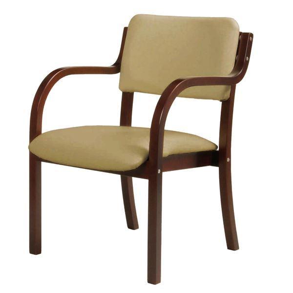 ダイニングチェア/食卓椅子 〔肘付き ベージュ〕 幅535×奥行580×高さ