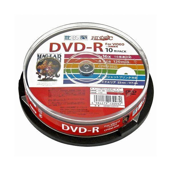 （まとめ）HIDISC CPRM対応 録画用DVD-R 16倍速対応 10枚 ワイド印刷対応 〔×20個セット〕 HDDR12JCP10X20｜net-plaza