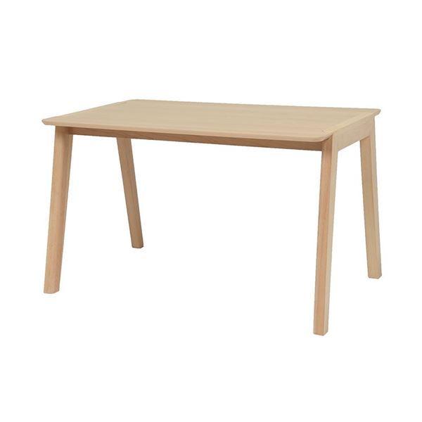 ダイニングテーブル 約幅120×奥行75×高さ70cm ナチュラル 組立品 リビング ダイニング 在宅ワーク 引っ越し