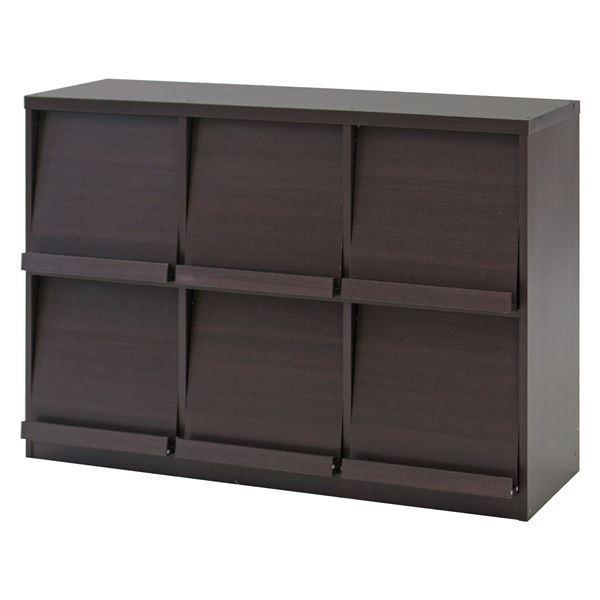 収納棚 ブックシェルフ 約幅119cm ダークブラウン マガジンラック 扉付き ディスプレイラック リビング ダイニング 組立品〔代引不可〕