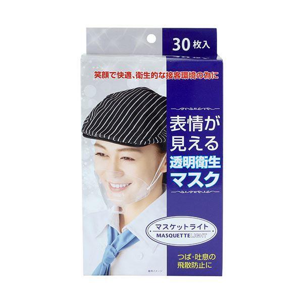 （まとめ）旭創業 マスケットライト 1箱（30枚） 〔×3セット〕