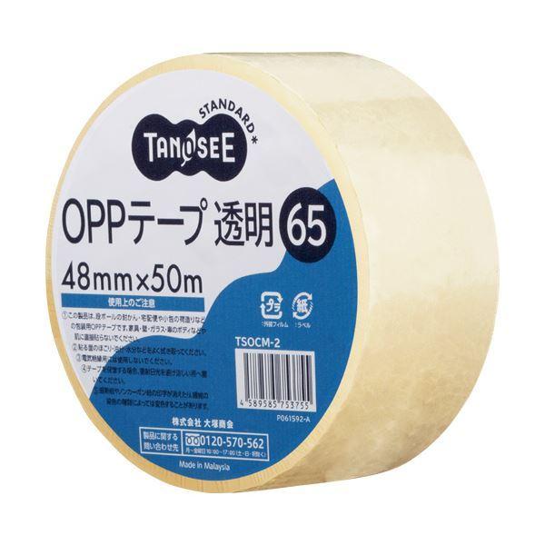 （まとめ）TANOSEE OPPテープ 透明 48mm×50m 65μm 1巻 〔×50セット〕