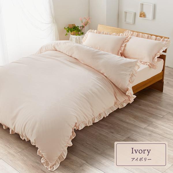 フリル付き布団セット グレー×ブラウン・マスタード×ブラウン フリル付き布団セット グレー×ブラウン・マスタード×ブラウン Amazon