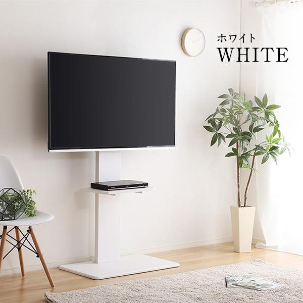 テレビスタンド ダークブラウン 高さ調整可能 テレビスタンド ダークブラウン 高さ調整可能 壁寄せTVスタンド