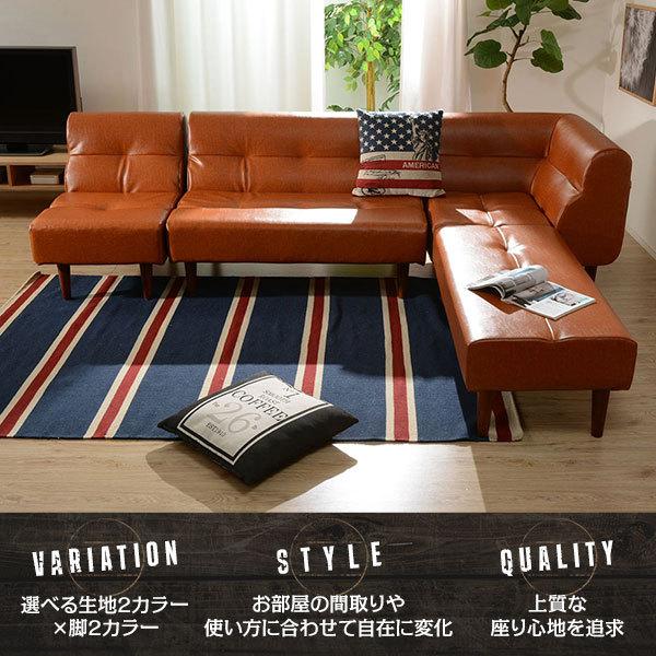 a.flat ケイ・ローソファ コーナー&ベンチのセット3人 (ヒヤシンス