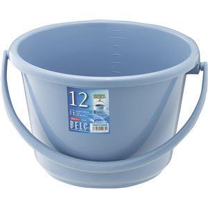 〔20個セット〕 広口 バケツ/ばけつ 〔容量：12L ブルー〕 リス ベルク 〔掃除用品 日用品 生活用品〕