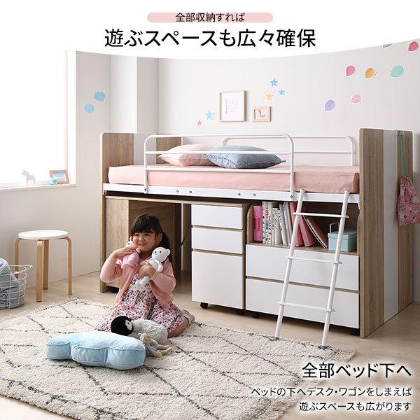 システムベッド 3点セット ベッド幅102cm ブラウン ロータイプ