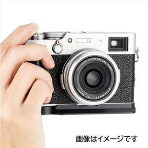 JJC ハンドグリップ FUJIFILM X100V対応 VJJC-HG-X100V｜net-plaza｜06