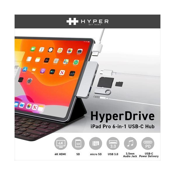 HYPER HyperDrive iPad Pro専用 6-in-1 USB-C Hub シルバー HP16176｜net-plaza｜02