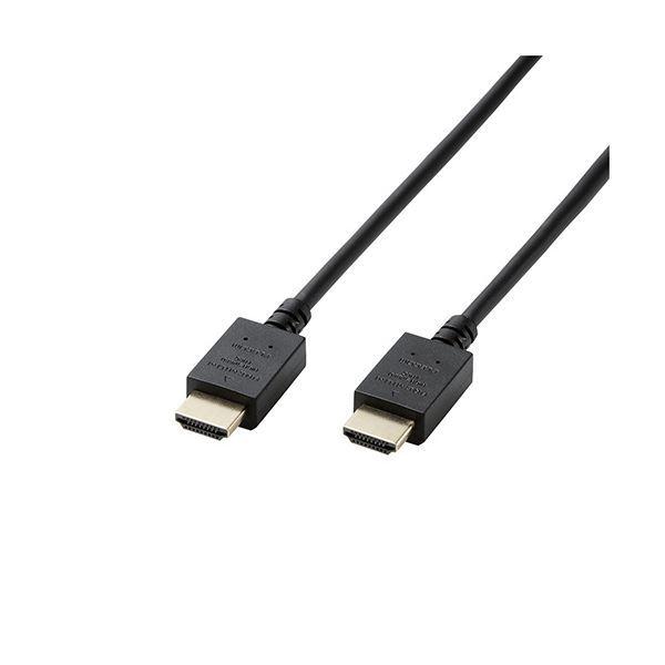 〔5個セット〕 エレコム HDMIケーブル/Premium/やわらか/2.0m/ブラック CAC-HDPY20BKX5