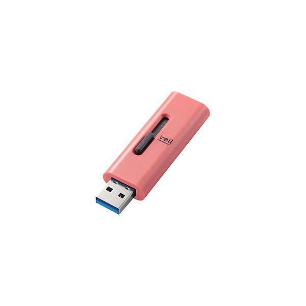 〔5個セット〕 エレコム USBメモリー/USB3.2（Gen1）対応/スライド式/64GB/レッド MF-SLU3064GRDX5