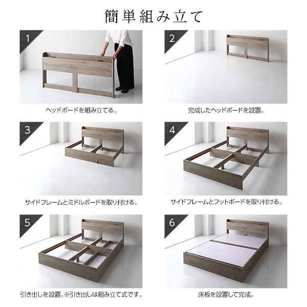 海外直送品 ベッド シングル ベッドフレームのみ グレージュ 収納付き 宮付き 棚付き コンセント付き 木製
