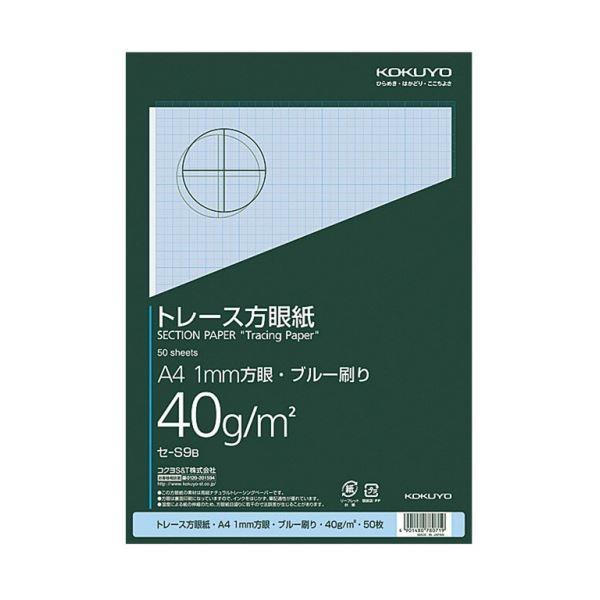 コクヨ トレース方眼紙 薄口 40g M2 セ S9b 1セット 500枚 50枚 10冊 Fvicf9ft8k Laoofficialgazette Gov La