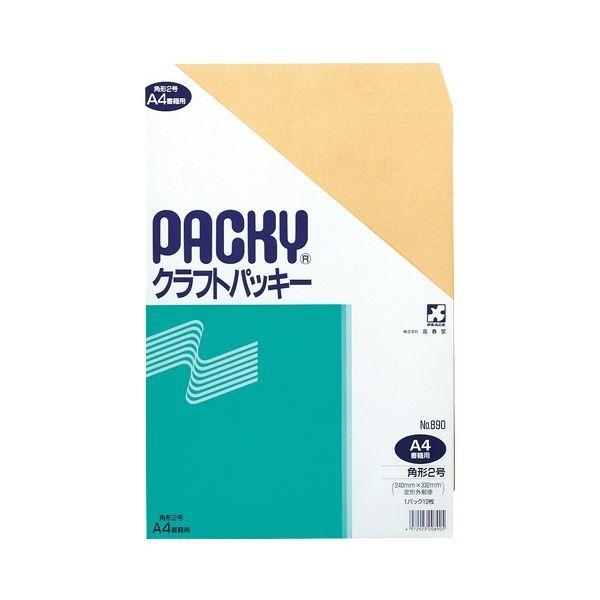 天下太平 クラフトパッキー 角2 85g/m2 890 1仕掛ける(200枚：10枚×20容器に並べる) キッチン、日用品、文具-レター、カード-文具、ステーショナリー