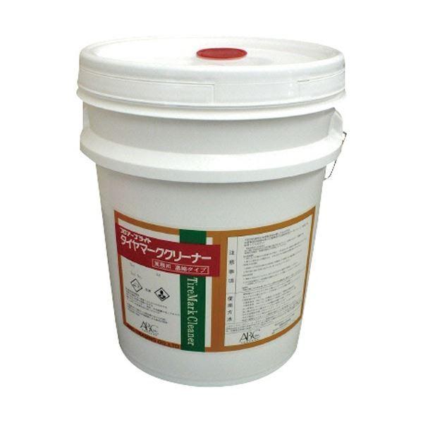 エービーシー公司 フロアーブライト タイヤマーククリーナー 凝縮手あい 18KG BPBPMN18 1缶 キッチン、日用品、文具-フロア用洗剤-洗剤