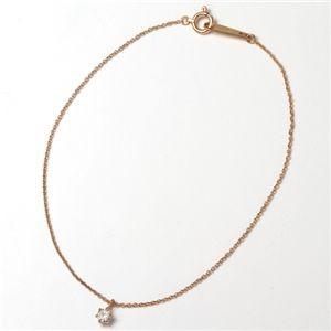 K18PG ダイヤモンドブレスレット : ds-243666 : ネットプラザ - 通販 