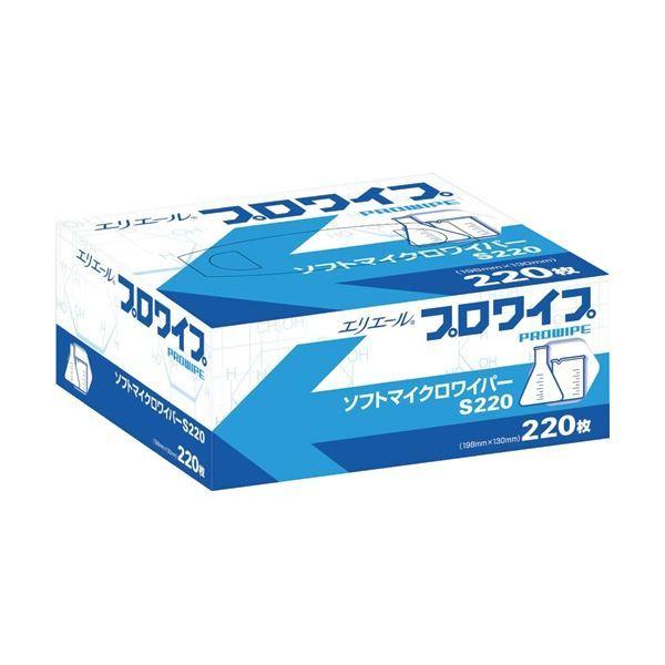 大王製紙 エリさけび声 プロワイプソフトマイクロワイパー S220 1仕掛ける(15840枚：220枚×72容器に並べる) キッチン、日用品、文具-ダスター、クロス-掃除用具