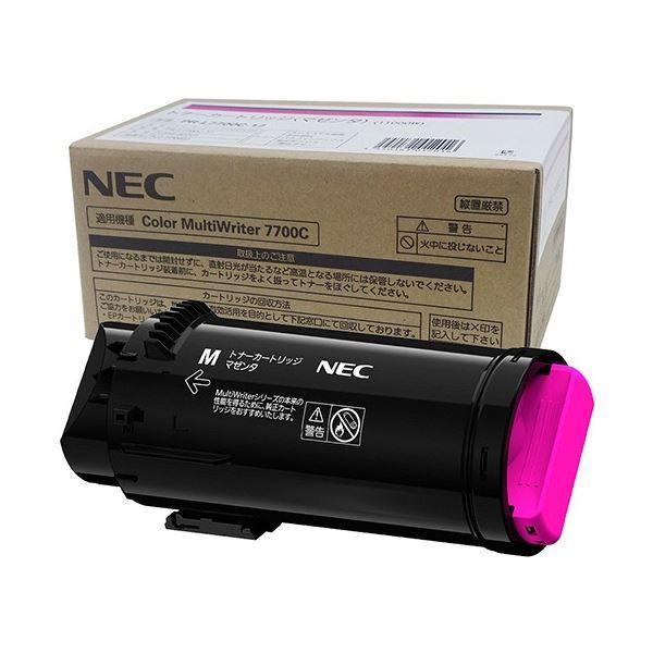 純正】コニカミノルタ TVP1600YMC カラートナーバリューパック