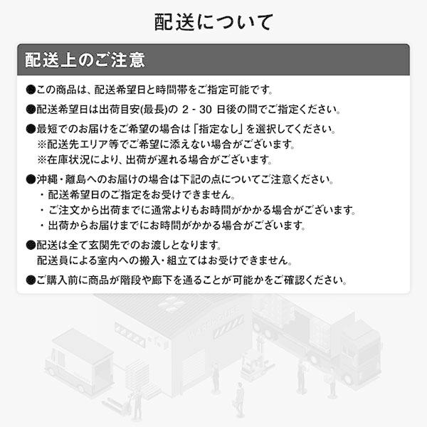 販売価格の低下 ベッド セミシングル ベッドフレームのみ グレージュ ロータイプ LED 照明付き 棚付き 宮付き コンセント付き すのこ 木製