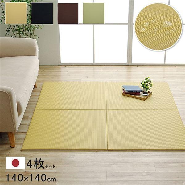 〇〇日本製 ベージュ６枚セット【大人気】水拭きできる ポリプロピレン 置き畳 Amazon | 萩原 水拭きできる 置き畳 ユニット畳 おぼろ ベージュ 同色6