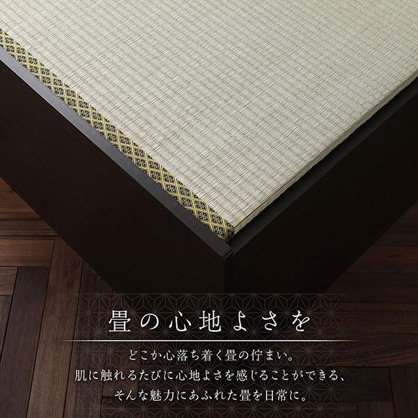 新品同様 畳ベッド ハイタイプ 高さ42cm セミダブル ブラウン 美草ラテブラウン 収納付き 日本製 たたみベッド 畳 ベッド〔代引不可〕