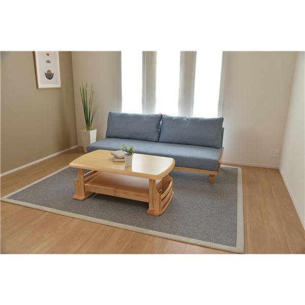 ソファーベッド ベージュ 木製脚 ソファベッド 幅184.5cm ファブリック 木製脚 木製フレーム セパレート