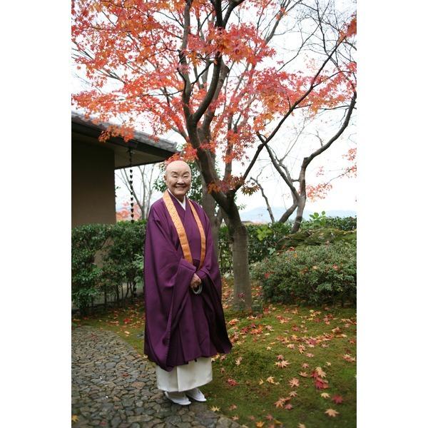 ［即日発送］ 瀬戸内寂聴　遺したい言葉　完全版 【C2175040994】(12257円)