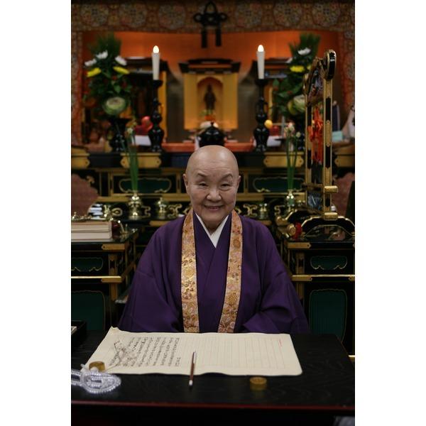 ［即日発送］ 瀬戸内寂聴　遺したい言葉　完全版 【C2175040994】(12257円)