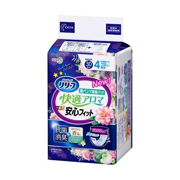 (まとめ) 花王 リリーフ 紙パンツ専用 快適アロマ 一晩中安心フィット 1パック(30枚) 〔×5セット〕