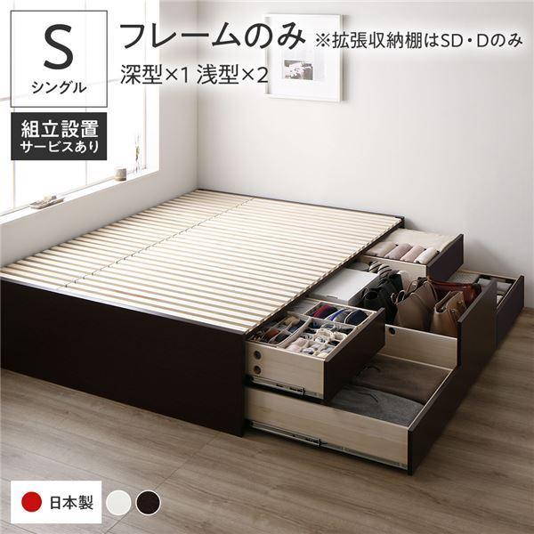 中古】ダンスミラー 割れない鏡 幅100x160cm 姿見 金色 8番