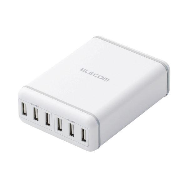 エレコム USB6ポート充電器 ホワイト MPA-ACD03WH｜net-plaza