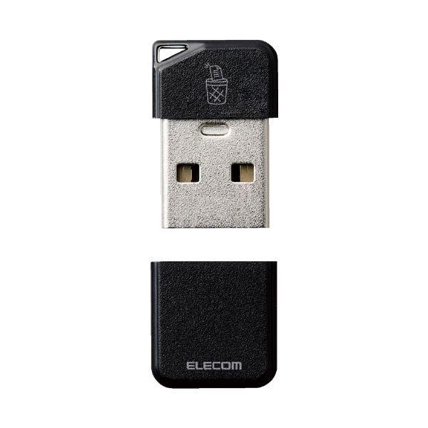 (まとめ) エレコム 誤消去防止機能対応USBメモリ 32GB ブラック 〔×5セット〕