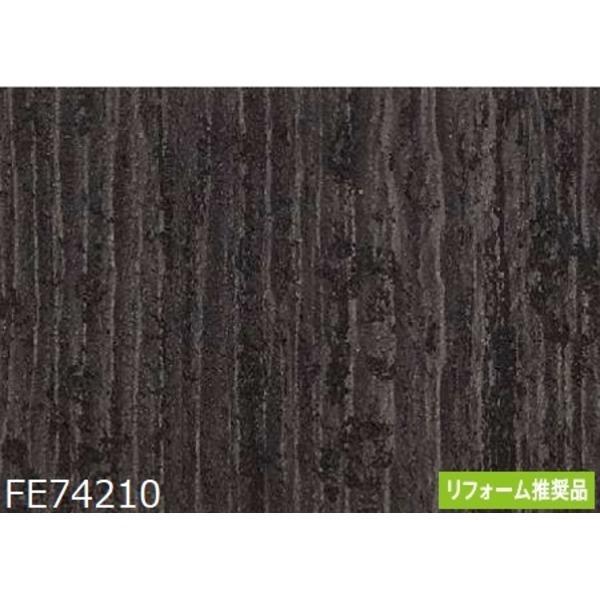 グリーンライフの-木目調 のり無し壁紙 FE7421•0 92cm巾 40m巻
