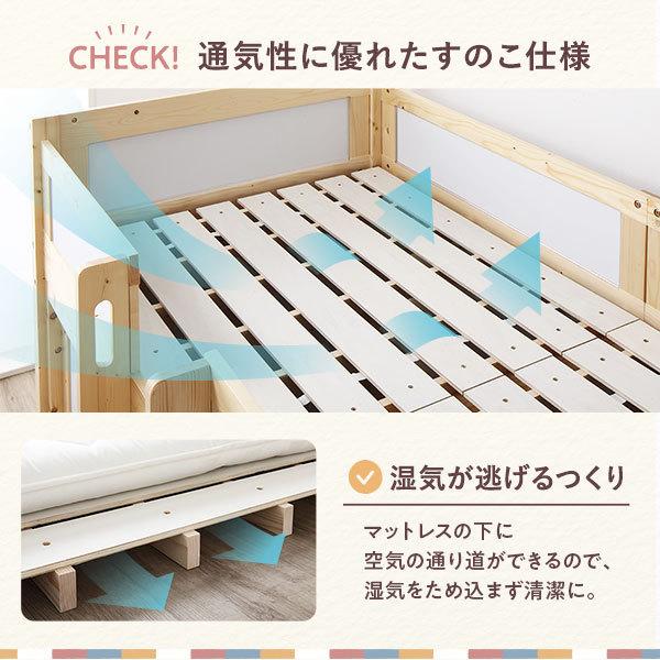 ロフトベッド 寝具 約幅112cm 木製 すのこ 収納庫付 はしご付き 大容量