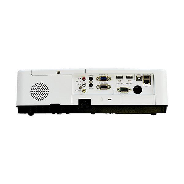 NEC View Light液晶プロジェクター WXGA 最大3900ルーメン NP-MC393WJL 