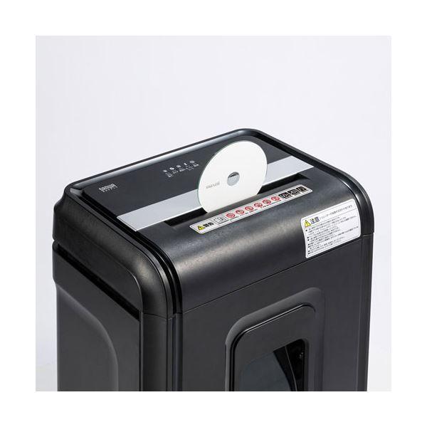 サンワサプライ ペーパー＆CDシュレッダー PSD-C6018 シュレッダーの 