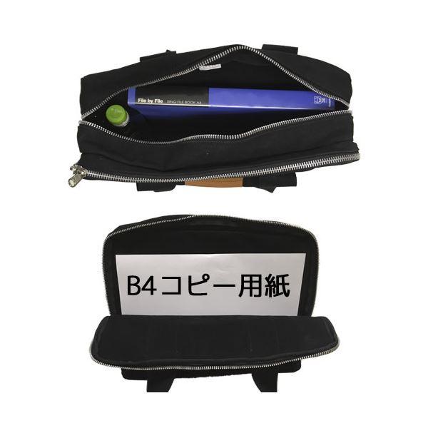 三実通商 みつみ通商 6号帆布MJ錠付ビジネスカバン 輝 肩掛けタイプ