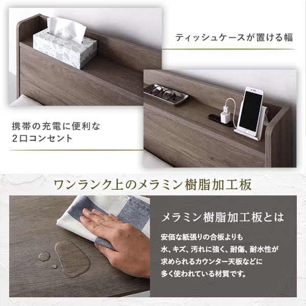 ベッド ダブル 国産ポケットコイルマットレス付き グレージュ 低 ベッド ダブル 国産ポケットコイルマットレス付き グレージュ 低