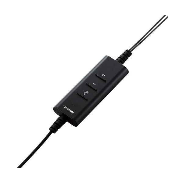 エレコム 有線イヤホンヘッドセット/デュアルマイクノイズリダクション