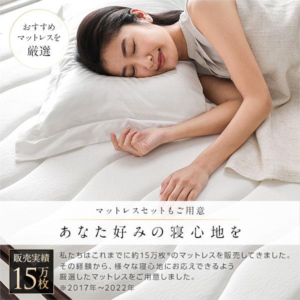 ベッド ワイドキング 240(SD+SD) ポケットコイルマットレス付き ブラック 連結 頑丈 すのこ 棚付き コンセント付き 高さ調整可 木製 耐荷重650kg