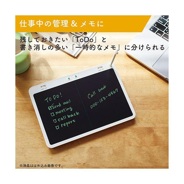 キングジム　Boogie Board BB-16 シロ　2画面　別々に書いて消せ PC-Webzine - 「Boogie Board BB-16」2画面に書いて消せる電子