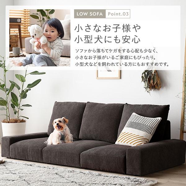 ローソファ フロアソファ 1人掛け コーデュロイグレージュ 幅74cm 1P