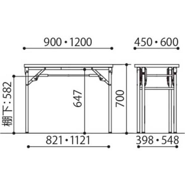 TOKIO 脚折りたたみテーブル TWN-0960 NWN ウォールナット TOKIO 脚折りたたみテーブル TWN-0960 NWN ウォールナット