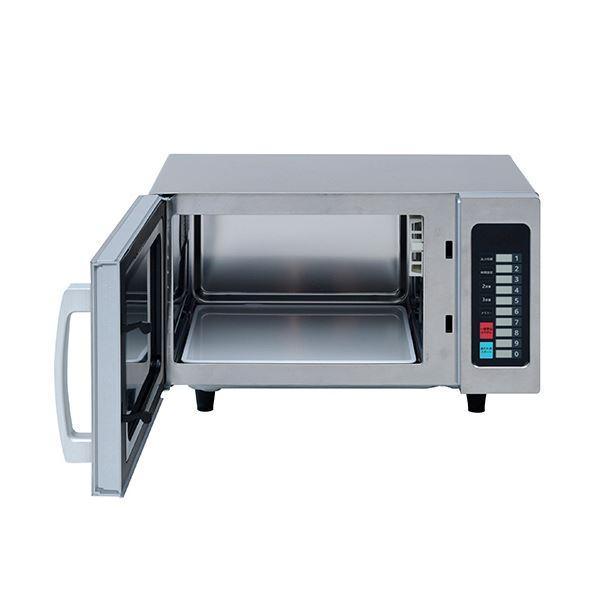 YAMAZEN 業務用電子レンジ GRA-F2301(S) シルバー YAMAZEN業務用電子レンジ 23L シルバー GRA-F2301（S） 1台
