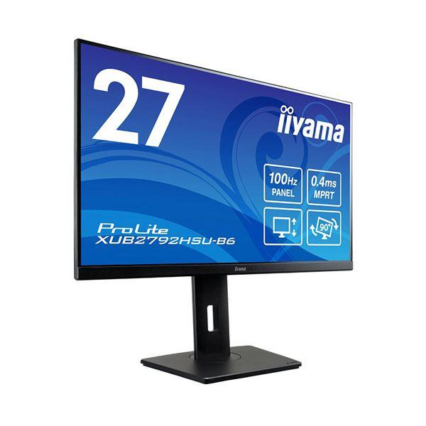 iiyamaProLite 27型液晶ディスプレイ XUB2792HSU-B6 1台 : ネット