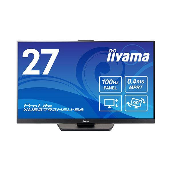 iiyamaProLite 27型液晶ディスプレイ XUB2792HSU-B6 1台 : ネット