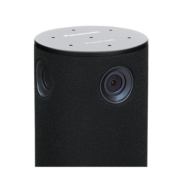パナソニック360度カメラスピーカーフォン PressIT360 TY-CSP1 1台