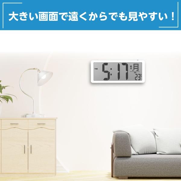 大型デジタル時計（タイマー付） : ネットプラザ - 通販 - Yahoo