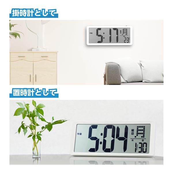 ★大きい置時計 高さ約35.5cm 大型 デジタル 時計 壁掛け 置き時計 36cm×15cm 日本語説明書 温度