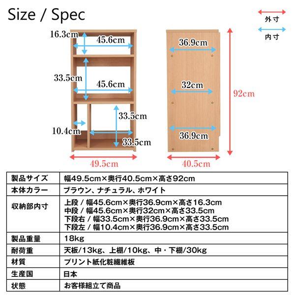 アンプもプレイヤーも収納 レコードコレクションラック ブースラック 